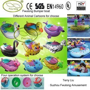 Exclusive Inflatable Kids Boat From Fwulong