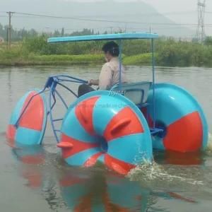 Stainless Steel Material Salt Water Aqua-Cycle Water Trike Pedalo