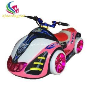 Wholesale Amusement Park Kiddie Motorcycle Bumper Car