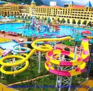 Fiberglass Spiral Water Slides / Screaming Water Park (HP-012)