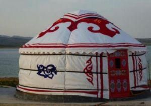 Resort Yurt