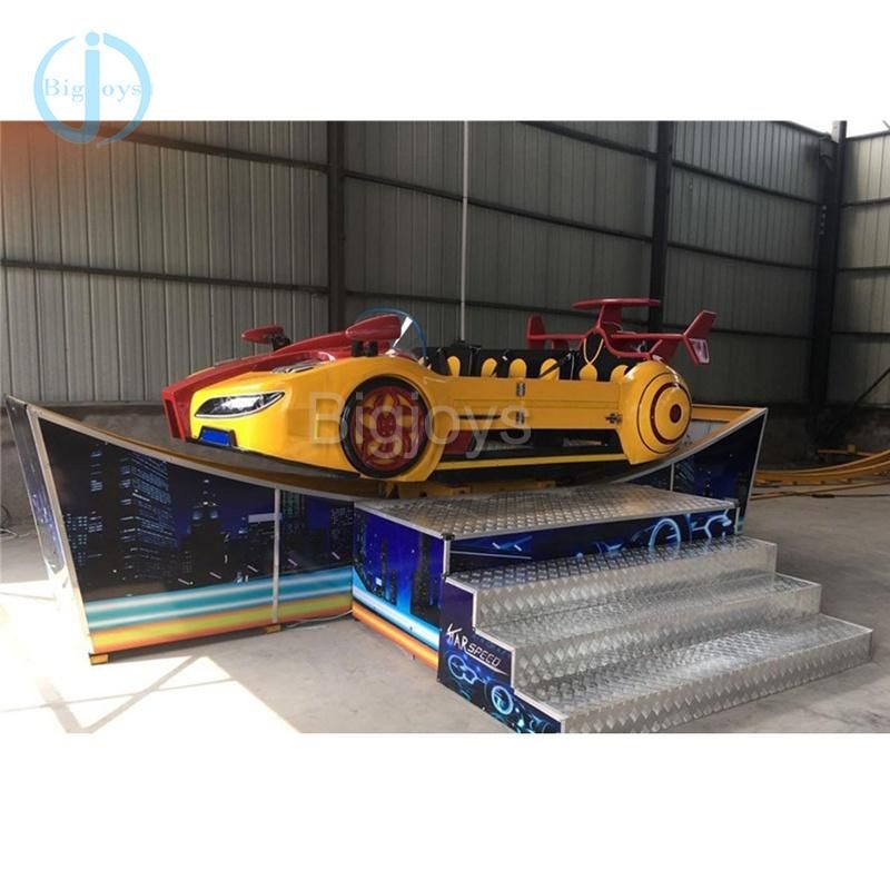 8 Seats Mini Flying Car Ride Indoor Amusement Park Attraction