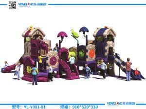 Outdoor Playground High Quality Combination Children Slide (YL-Y081-01)