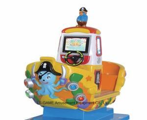 Funny Rocking Boat Kiddie Ride for Amusement Park