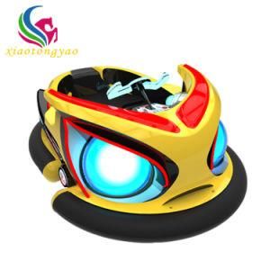 New Design Mechanical Fiberglass Body Battery Powered UFO Kids Bumper Car