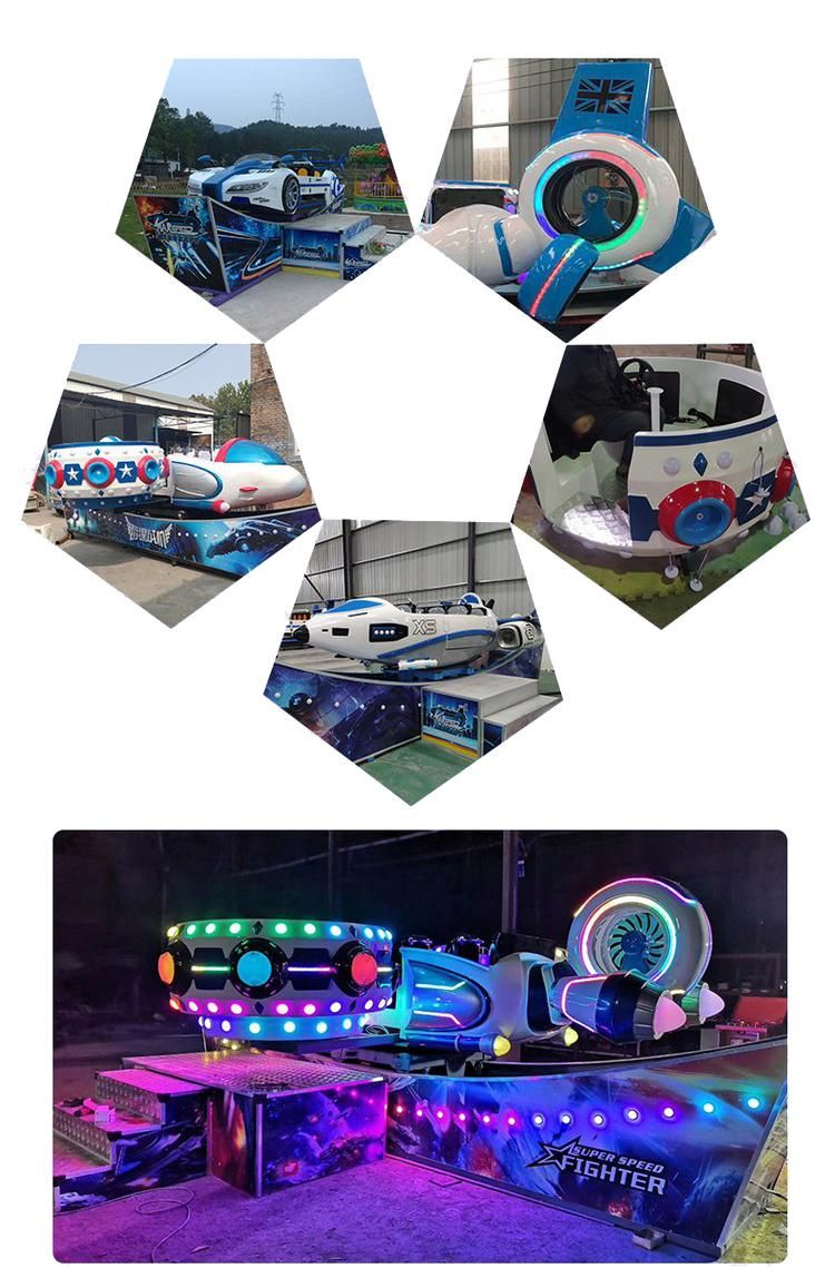Park Small Amusement Ride Space Cup Ride