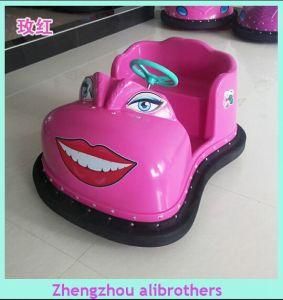 Big Shoes Electric Bumper Cars for Sale, Indoor Mini Kids Bumper Cars for Sale