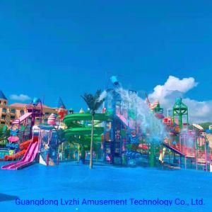 Large Water Playground with 5 Water Slides / Interactive Aqua Park (HP-011)