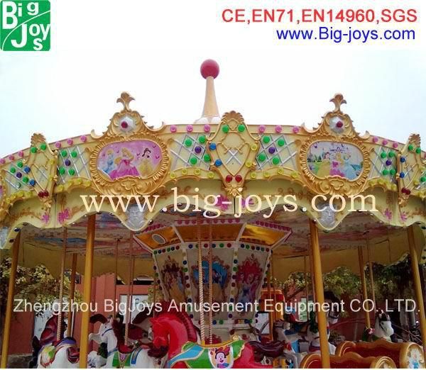 Merry Go Round with Lights, MP3 (carousel-014)