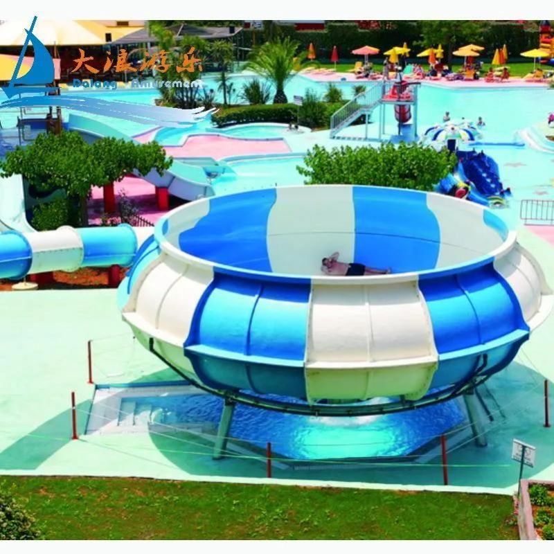Theme Park Games for Sale Aqua Park Amusement Machine Pool Slides Fiberglass Swimming