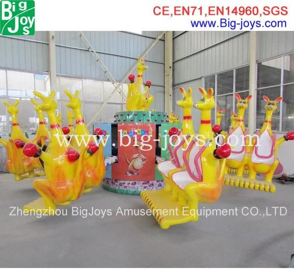 Classical Kiddie Ride-Jumping Kangroo Ride up and Down