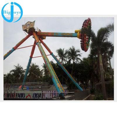 Swing and Rotating Super Popular Thrilling Amusement Park Ride