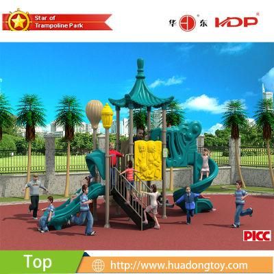 Funny Children Building Equipment Color Outdoor Playground