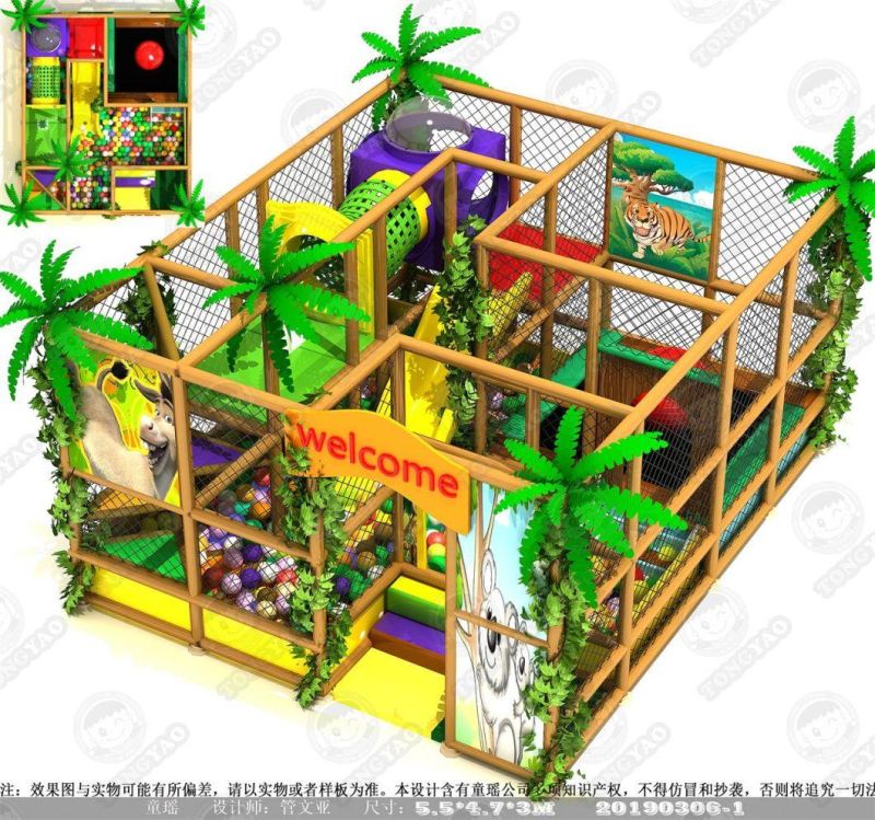 Jungle Gym Indoor Soft Playground (TY-0720)