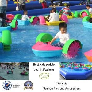 Fwulong Paddle Boats Kids Boat for Sale