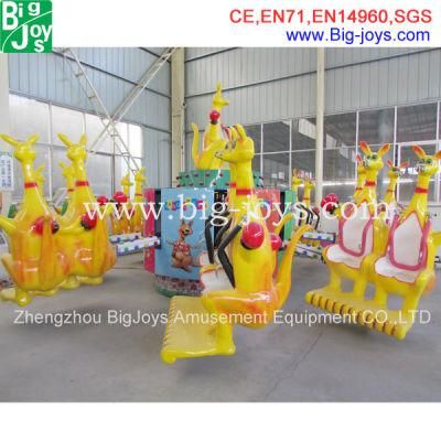 Amusement Park Kagaroo Ride for Sale (BJ-RR20)