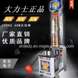 Hot Sale Coin Operated Redemption Arcade The King of The Hammer Boxing Game Machine Big Punch Boxer Champion Hit Hammer Game Machine