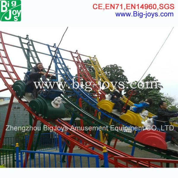 Thrilling Outdoor Playground Kids Ride Small Flying Chair (DJ-FC035)