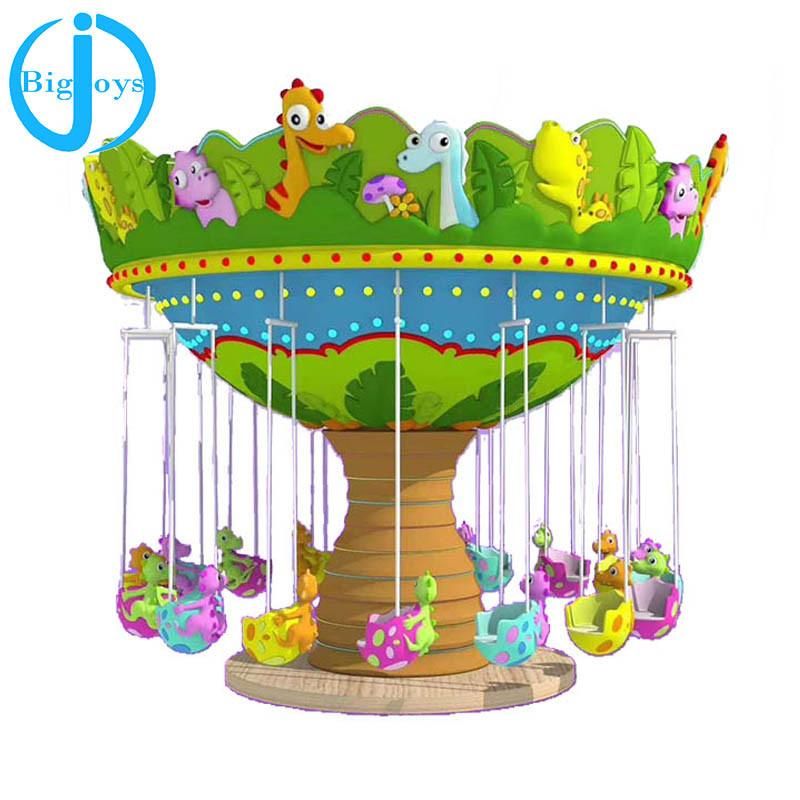 New Products Amusement Park Attraction Children Carnival Game