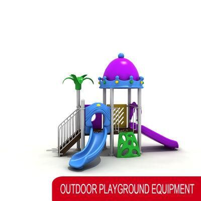 2022children Amusement Park Large Kids Outdoor Playground Equipment