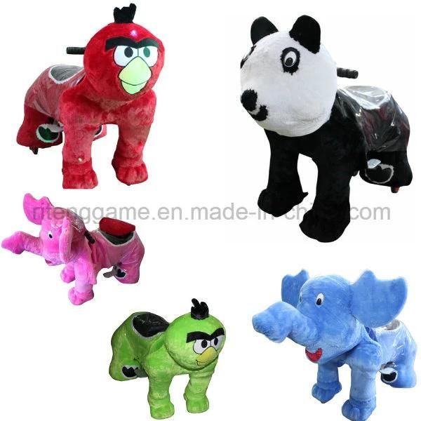 Coin Operated Animal Amusement Rides Machine for Sale