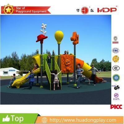 2018 Multifunctional Outdoor Playground