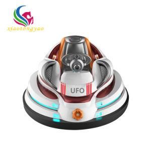 Fiberglass Battery UFO Amusement Bumper Car