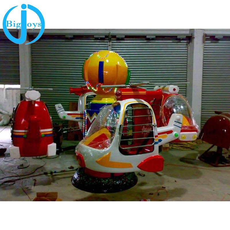 Amusement Park Fairground Ride for Sale, 8 Seats Plane Ride