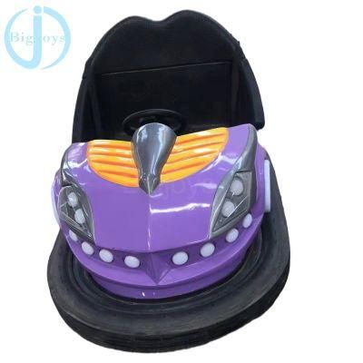 Amusement Kids Bumper Car Rides for Sale (BJ-RR31)