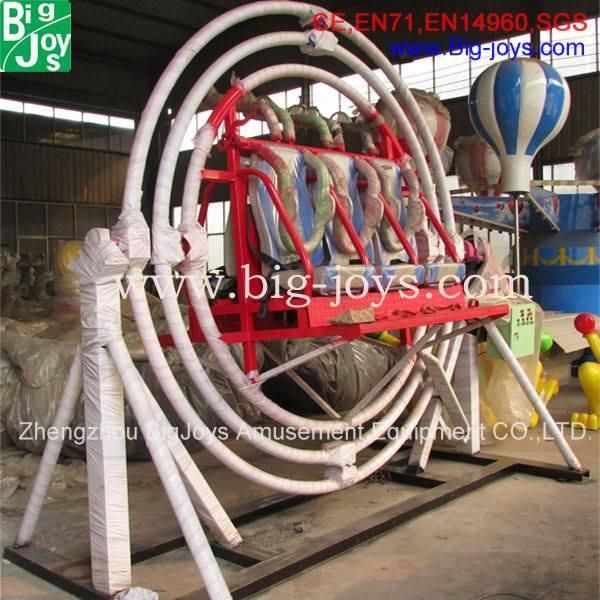 Human Gyroscope Ride, Amusement Thrill Park Ride (BJ-RR13)