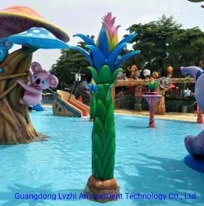 Water Park Equipment Flower Water Play (LZ-060)