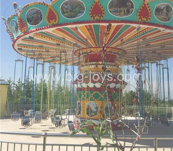 Amusement Park Flying Chair for Sale