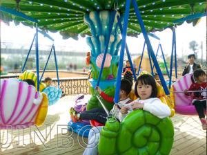 Kiddie Ride Amusement Equipment Small Flying Chair Park Ride