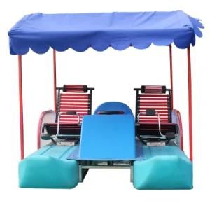 Hot Sale Adult&Kids Pedalo Boat