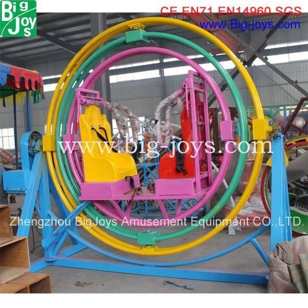 Human Gyroscope Ride, Amusement Thrill Park Ride (BJ-RR13)