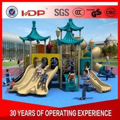 Low Price Kids Outdoor Adventure Playground Equipment Slide HD16-046A