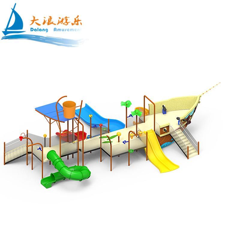 Outdoor Playhouse Amusement Park Water House Water Play Equipments Water House