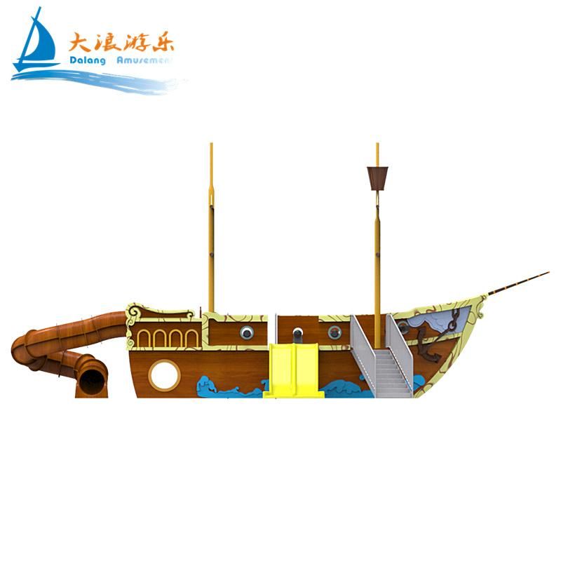 Large Amusement Park Water Park Games Children Slide Pirate Ship Playground Outdoor Corsairs Boat Playground Equipment for Kids