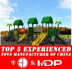 Wholesale Pirate Ship Series Playground Cheap Amusement Park Equipment (HD15A-026A)