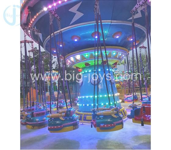 Amusement Park 24 Seats Equipment Rides Flying Chair