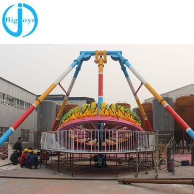Exciting Amusement Pendulum Ride for Sale, Thrill Ride