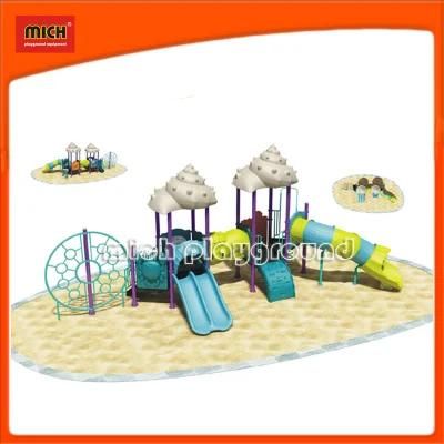 Kids Outdoor Playground Equipment (1060A)