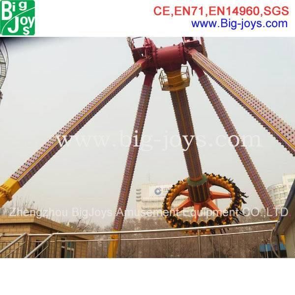 Amusement Park Pendulum Ride for Sale (BJ-RR10)