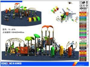 Children Playground Toys for Pre-School