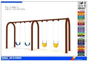 Playgroun of Swing Sets for School