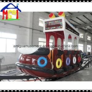 Dream Boat Spin Game Swing Chair Ride Amusement Park Equipment