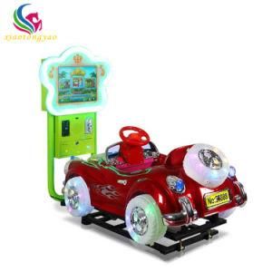 Hot Sale Swing Machines Coin Operated Kids Kiddie Rides Cars