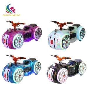 Amusement Park Remote Control Electric Prince Motor for Kids