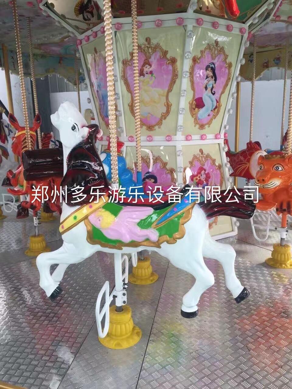 Popular and Attractive Musical Merry Go Round Carousel