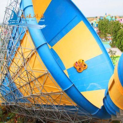 Aquapark Equipment Super Trumpet Slide Aqua High-Speed Slide Indoor Fiber Glass Slide